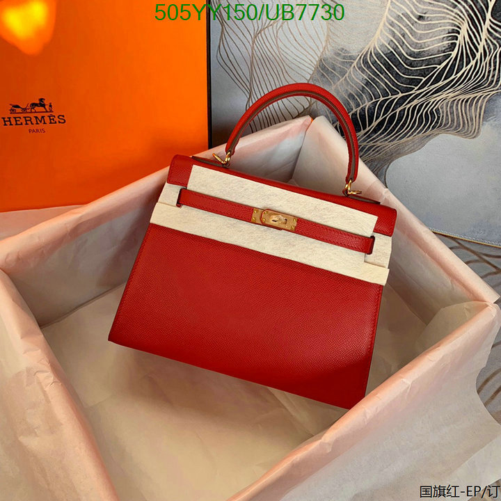 Hermes-Bag-Mirror Quality Code: UB7730