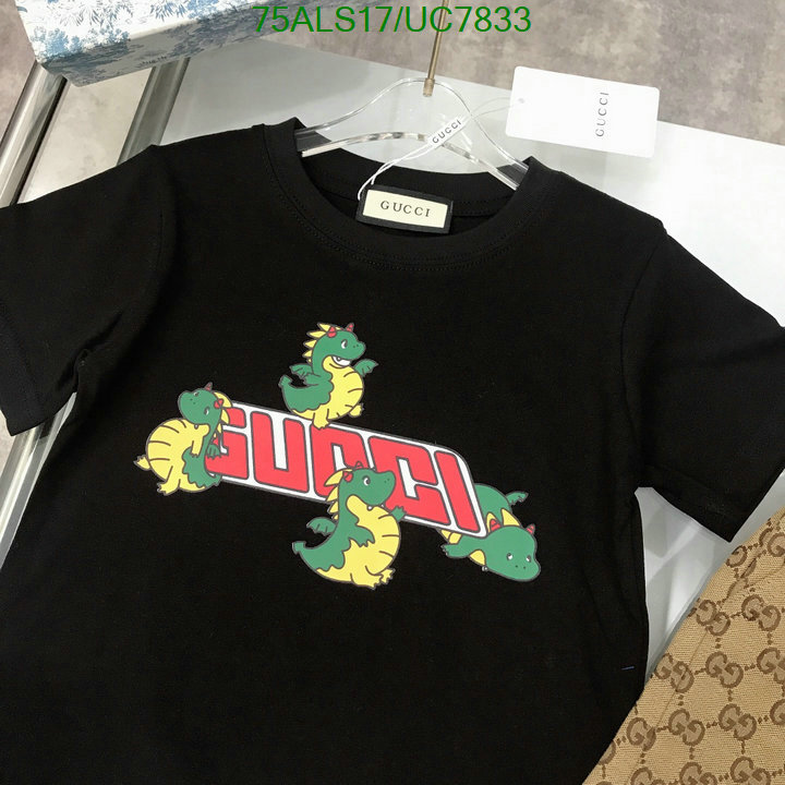 Gucci-Kids clothing Code: UC7833 $: 75USD