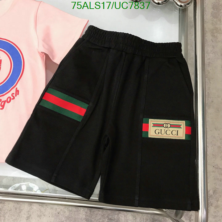 Gucci-Kids clothing Code: UC7837 $: 75USD