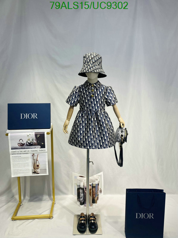 Dior-Kids clothing Code: UC9302 $: 79USD