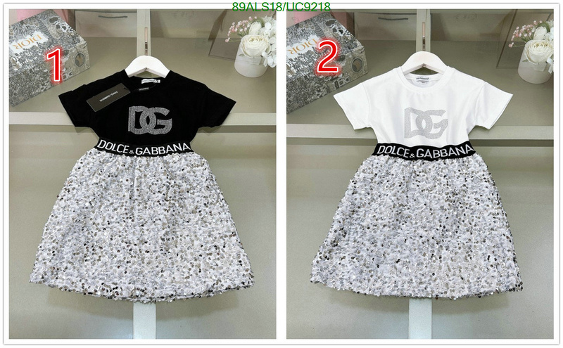 D&G-Kids clothing Code: UC9218 $: 89USD