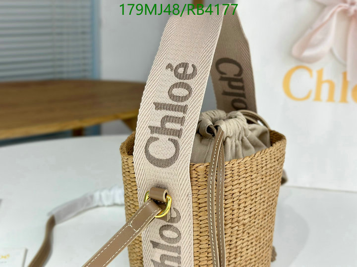 Chlo-Bag-Mirror Quality Code: RB4177 $: 179USD