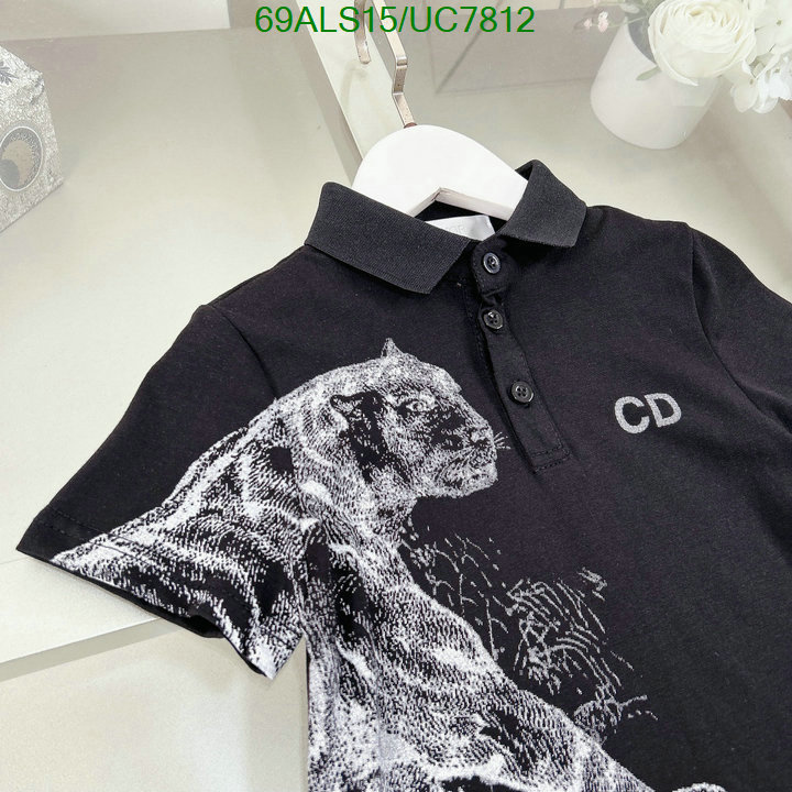 Dior-Kids clothing Code: UC7812 $: 69USD