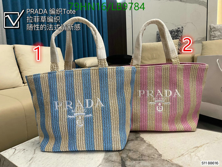 Prada-Bag-4A Quality Code: HB9784 $: 79USD