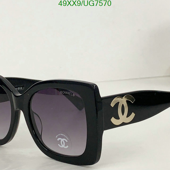 Chanel-Glasses Code: UG7570 $: 49USD