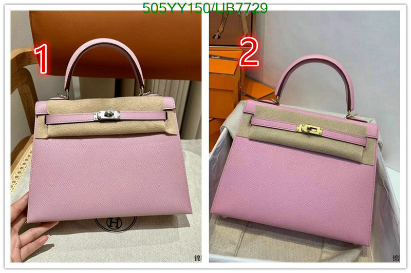 Hermes-Bag-Mirror Quality Code: UB7729