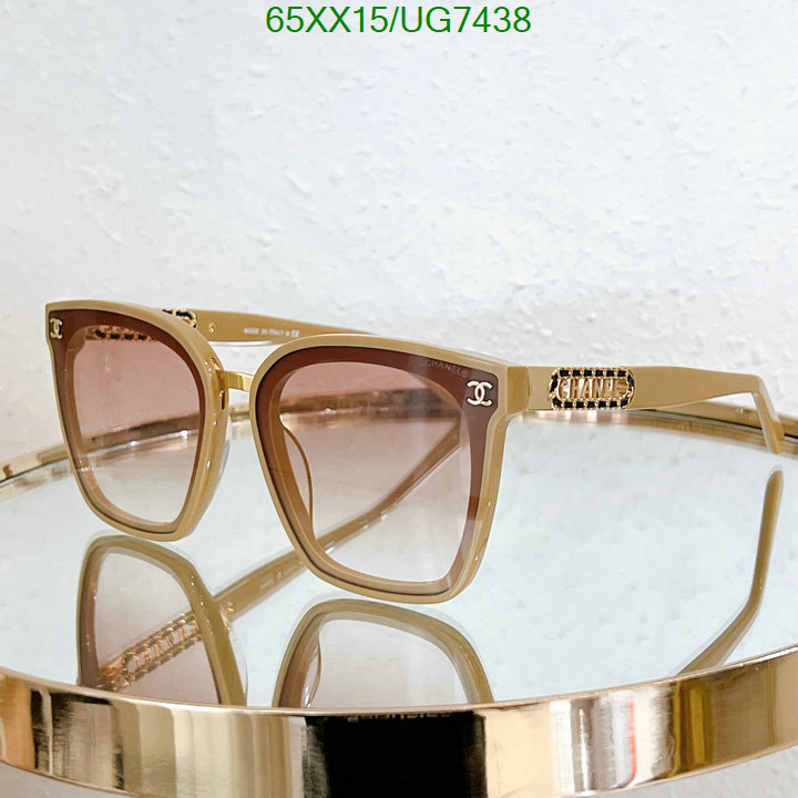 Chanel-Glasses Code: UG7438 $: 65USD