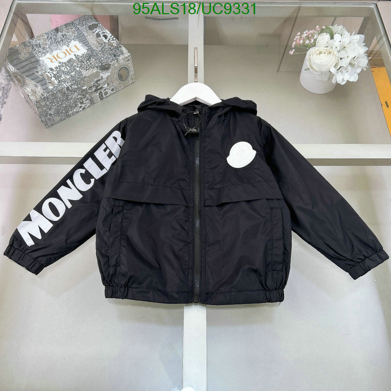 Moncler-Kids clothing Code: UC9331 $: 95USD