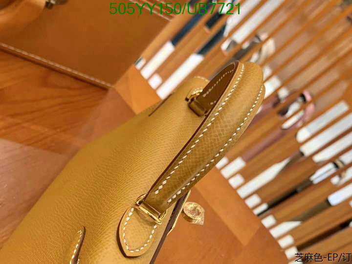 Hermes-Bag-Mirror Quality Code: UB7721