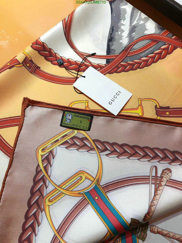 Gucci-Scarf Code: UM8710 $: 55USD