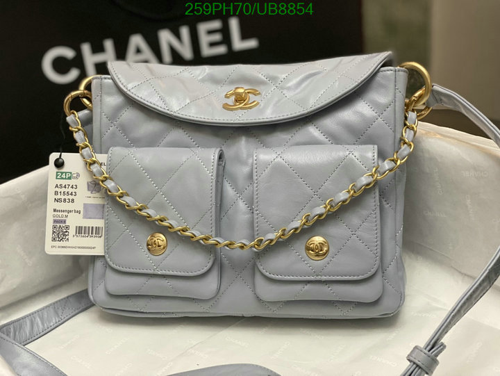 Chanel-Bag-Mirror Quality Code: UB8854