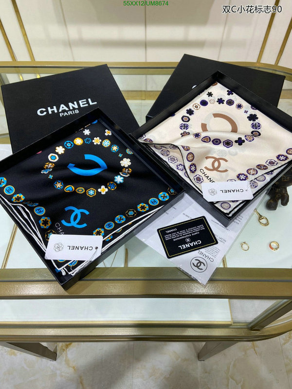 Chanel-Scarf Code: UM8674 $: 55USD