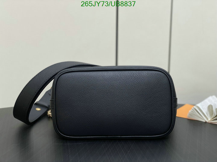 LV-Bag-Mirror Quality Code: UB8837 $: 265USD