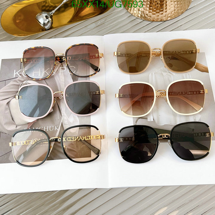 Chanel-Glasses Code: UG7593 $: 65USD