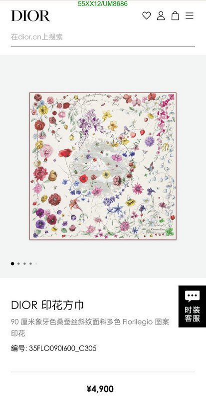 Dior-Scarf Code: UM8686 $: 55USD