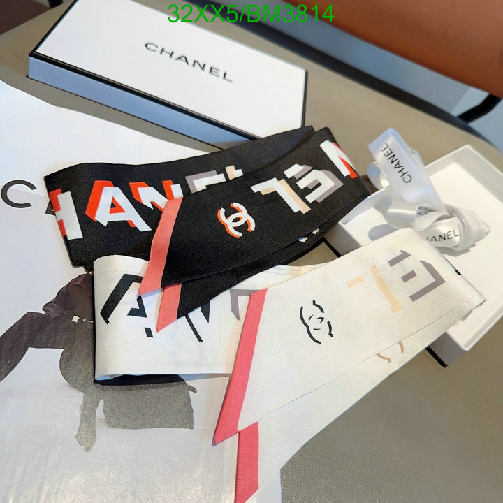 Chanel-Scarf Code: BM3814 $: 32USD