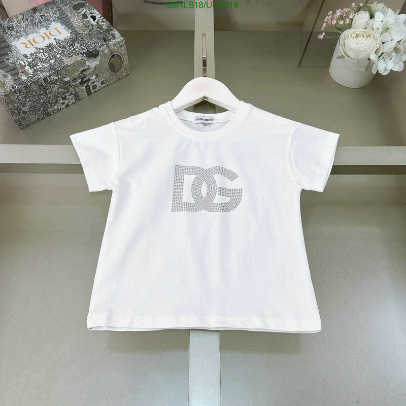 D&G-Kids clothing Code: UC9218 $: 89USD