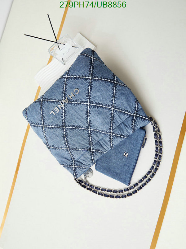 Chanel-Bag-Mirror Quality Code: UB8856