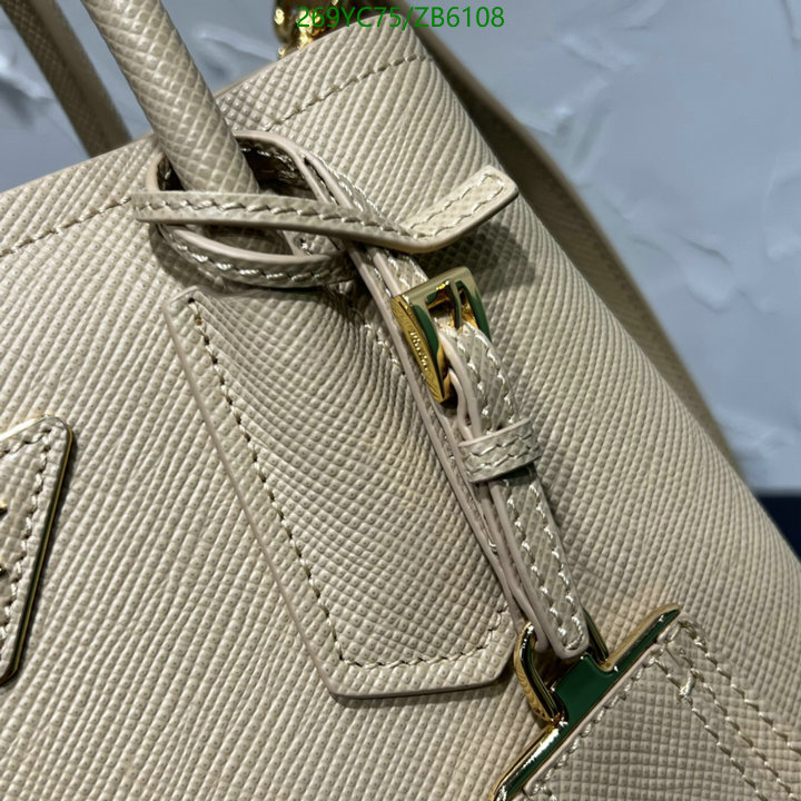 Prada-Bag-Mirror Quality Code: ZB6108 $: 269USD