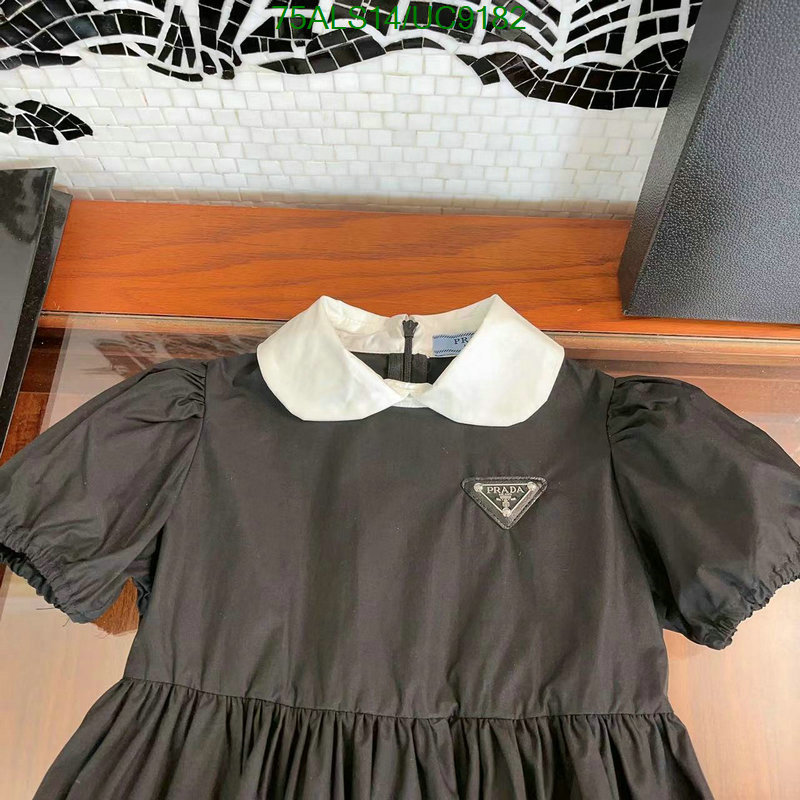 Prada-Kids clothing Code: UC9182 $: 75USD