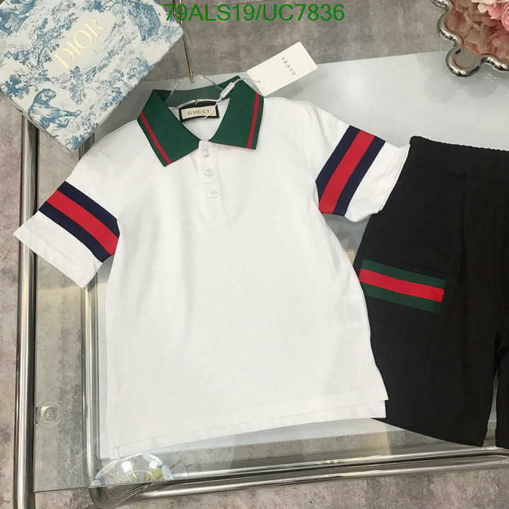 Gucci-Kids clothing Code: UC7836 $: 79USD