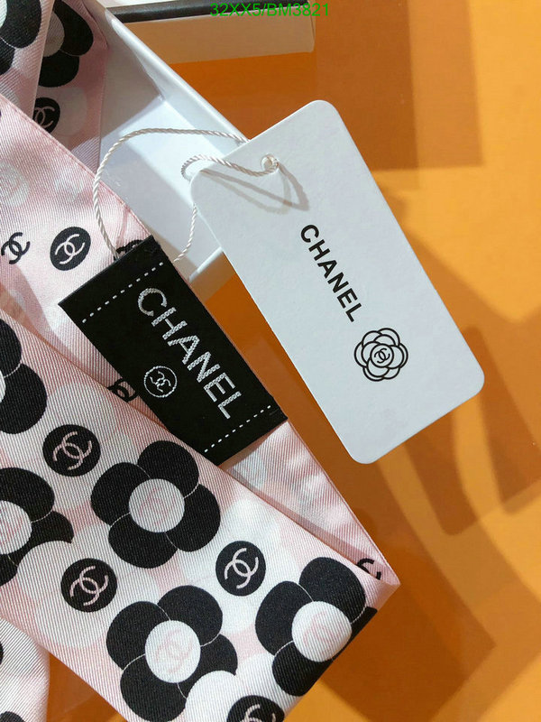 Chanel-Scarf Code: BM3821 $: 32USD