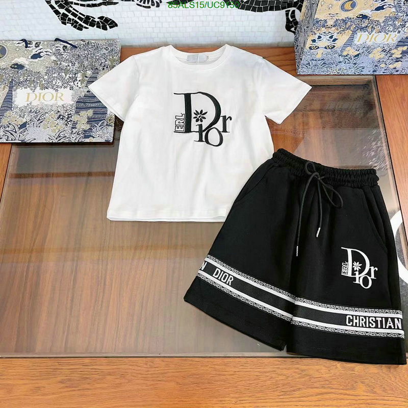 Dior-Kids clothing Code: UC9130 $: 85USD