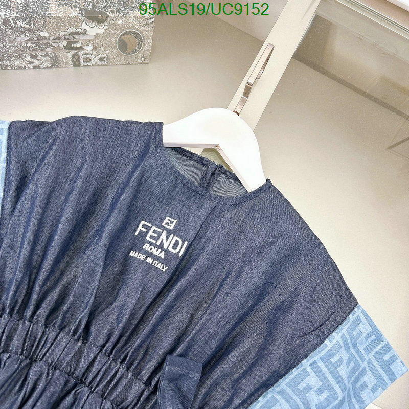 Fendi-Kids clothing Code: UC9152 $: 95USD