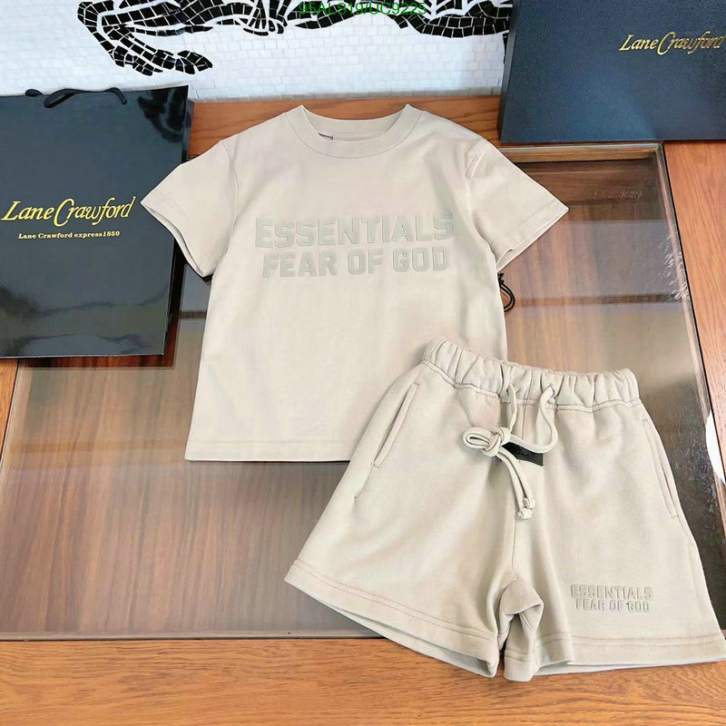 Essentials-Kids clothing Code: UC9225 $: 95USD