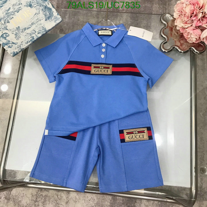 Gucci-Kids clothing Code: UC7835 $: 79USD