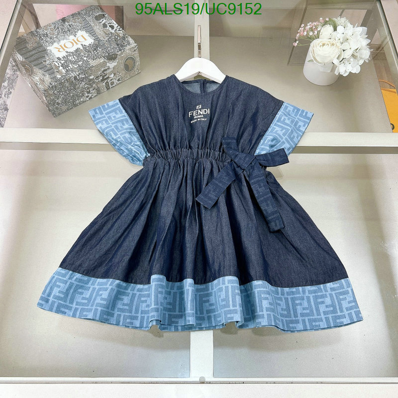 Fendi-Kids clothing Code: UC9152 $: 95USD