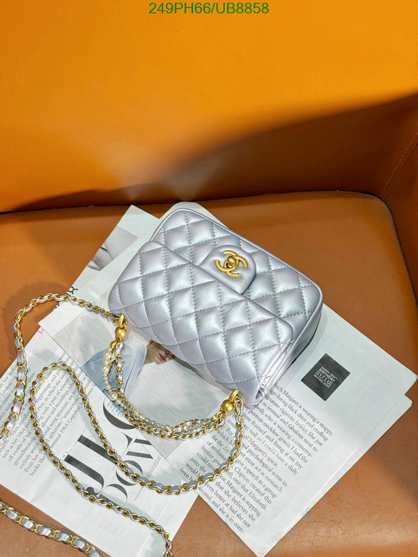 Chanel-Bag-Mirror Quality Code: UB8858