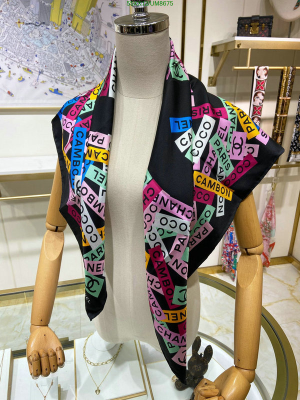 Chanel-Scarf Code: UM8675 $: 55USD