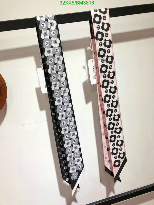 Chanel-Scarf Code: BM3816 $: 32USD