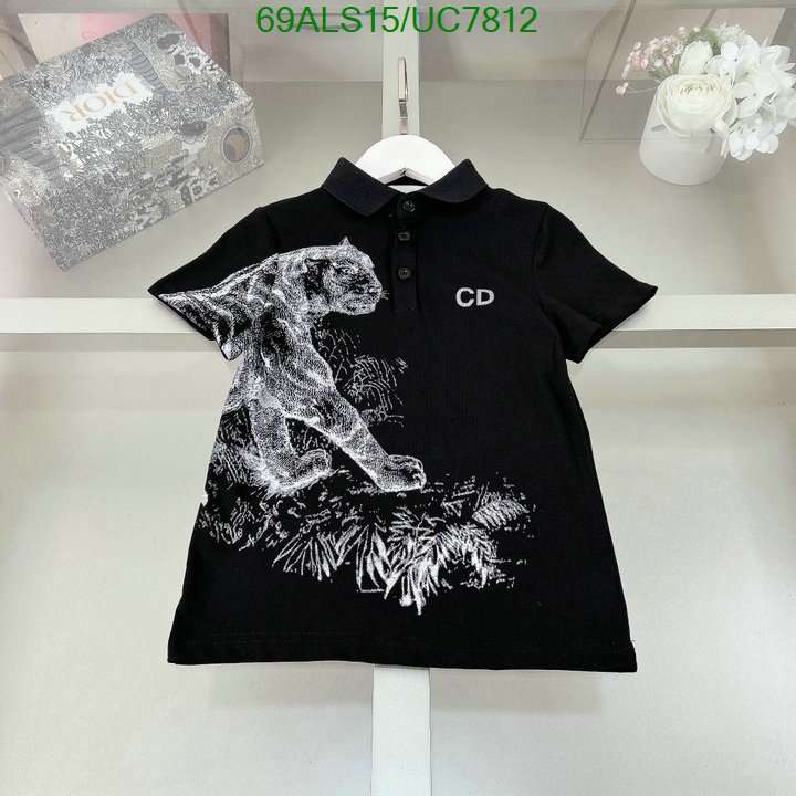 Dior-Kids clothing Code: UC7812 $: 69USD