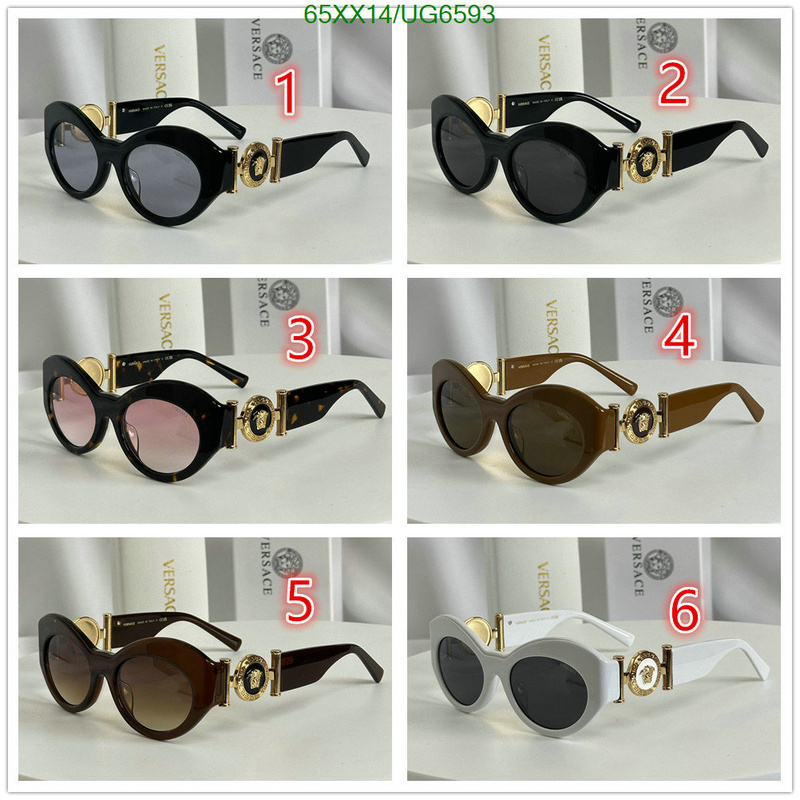 Versace-Glasses Code: UG6593 $: 65USD