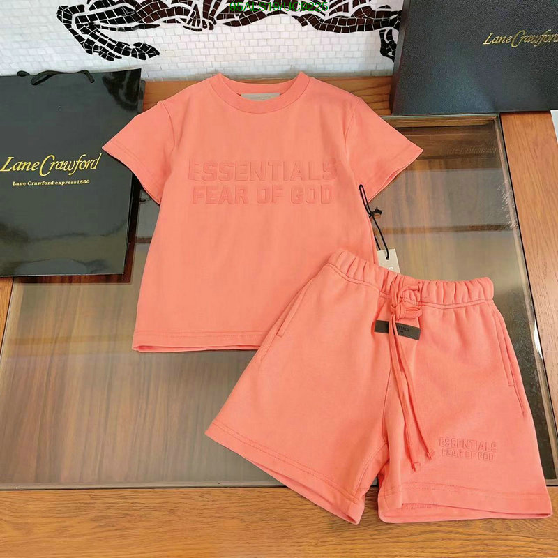 Essentials-Kids clothing Code: UC9225 $: 95USD