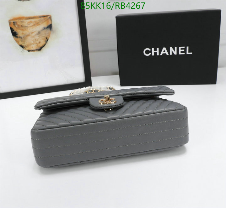 Chanel-Bag-4A Quality Code: RB4267 $: 85USD