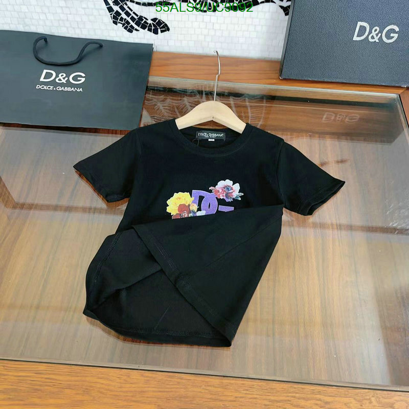 D&G-Kids clothing Code: UC9092 $: 55USD