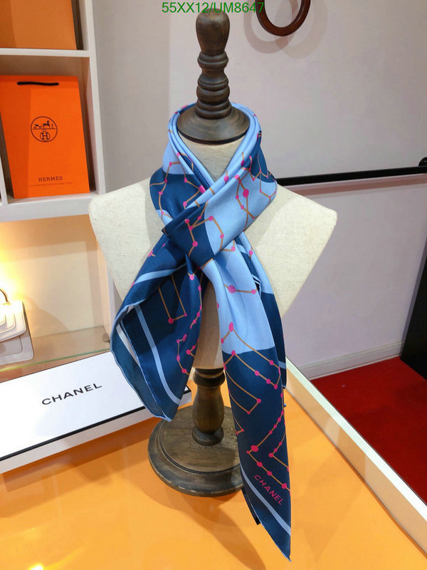 Chanel-Scarf Code: UM8647 $: 55USD