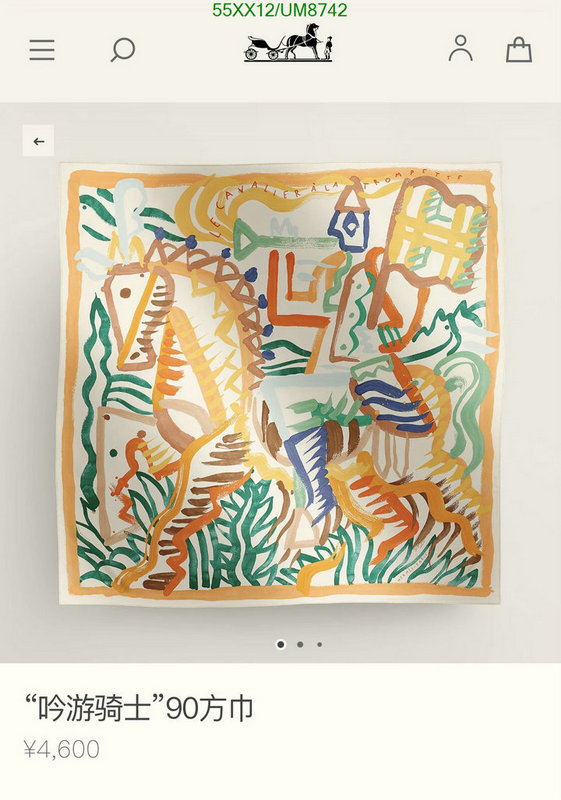 Hermes-Scarf Code: UM8742 $: 55USD