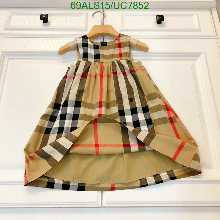 Burberry-Kids clothing Code: UC7852 $: 69USD