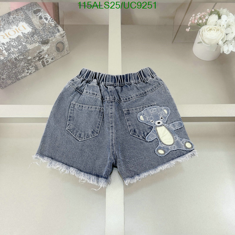 Gucci-Kids clothing Code: UC9251 $: 115USD