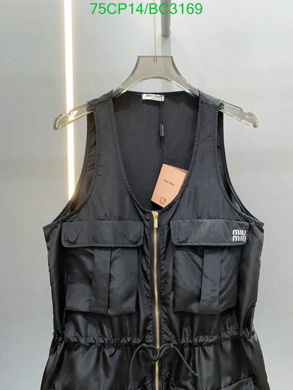 MIUMIU-Clothing Code: BC3169 $: 75USD