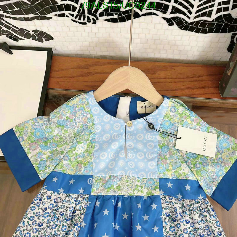 Gucci-Kids clothing Code: UC9244 $: 79USD