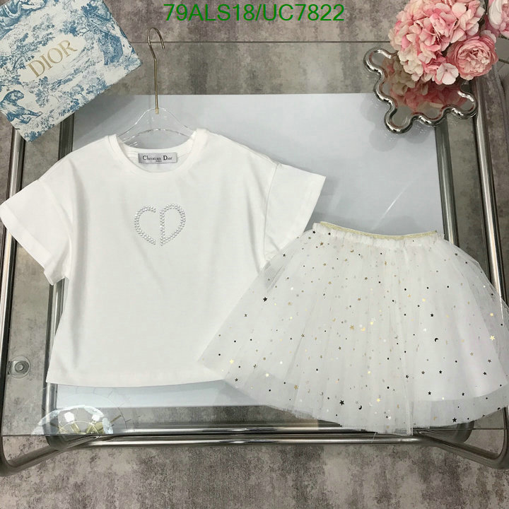 Dior-Kids clothing Code: UC7822 $: 79USD