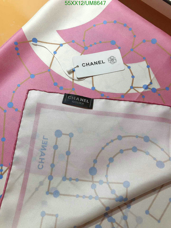 Chanel-Scarf Code: UM8647 $: 55USD