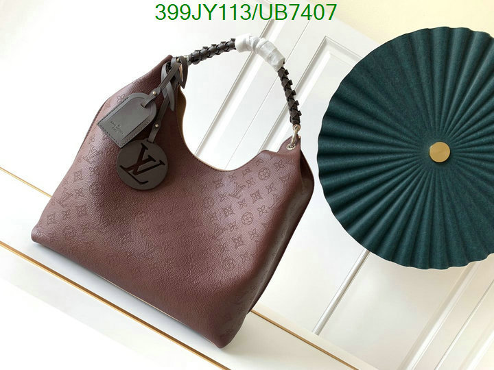 LV-Bag-Mirror Quality Code: UB7407 $: 399USD