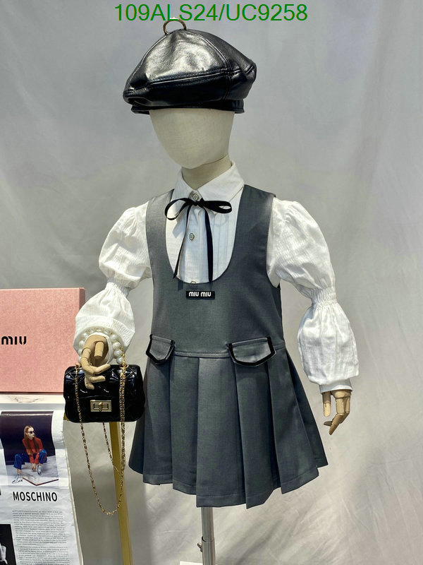 MIUMIU-Kids clothing Code: UC9258 $: 109USD