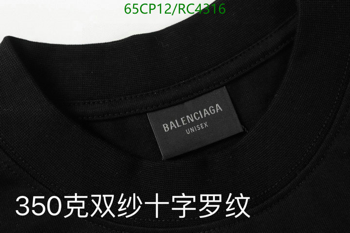 Balenciaga-Clothing Code: RC4316 $: 65USD